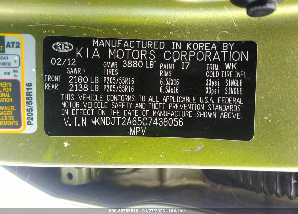 2012 KIA SOUL VIN: KNDJT2A65C7436056