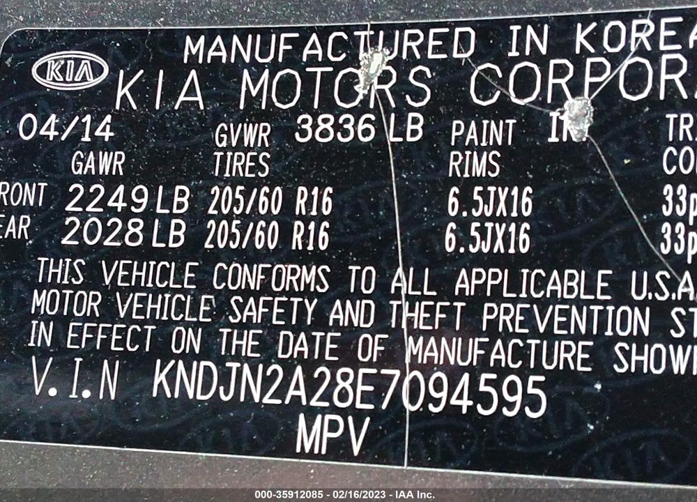 2014 KIA SOUL VIN: KNDJN2A28E7094595