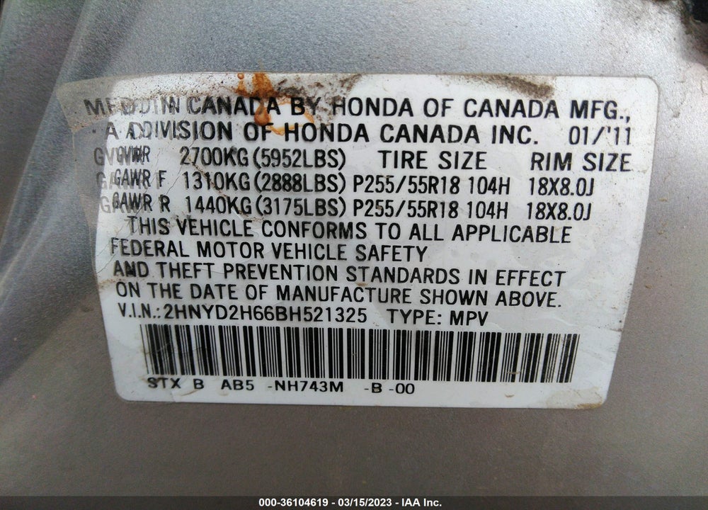 2011 ACURA MDX TECHNOLOGY PACKAGE VIN: 2HNYD2H66BH521325