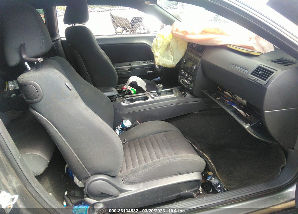 2011 DODGE CHALLENGER VIN: 2B3CJ4DG1BH510026
