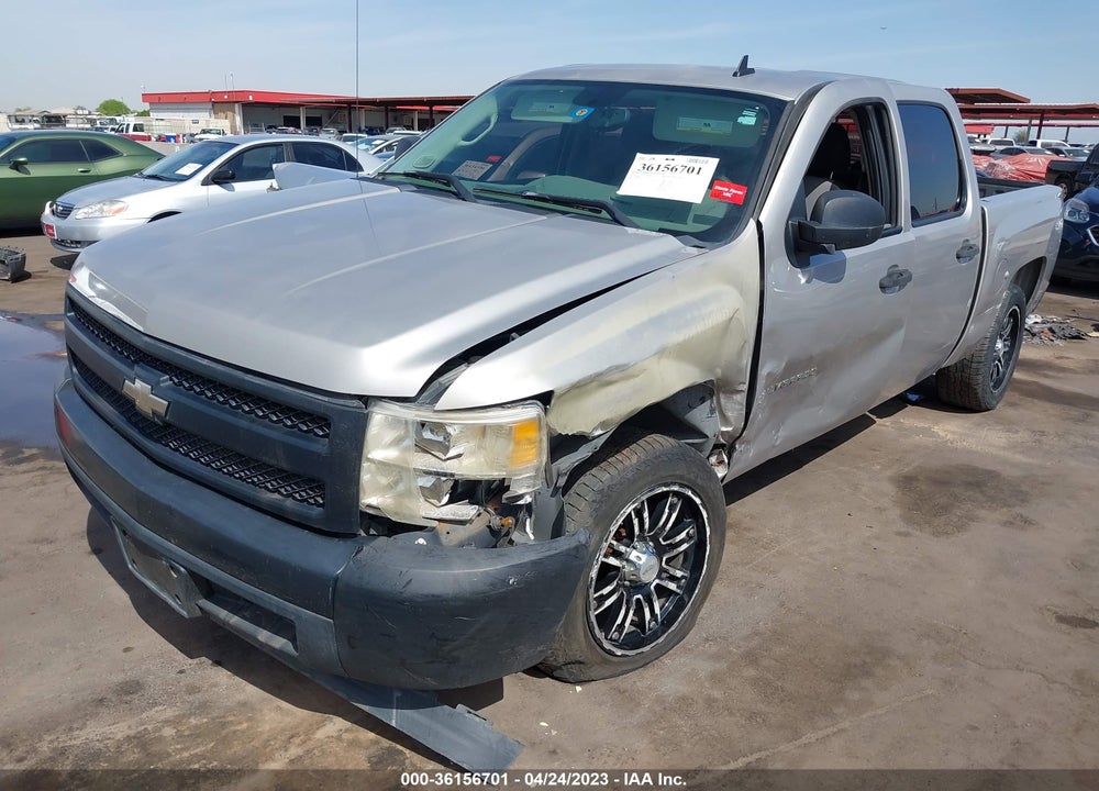 2007 CHEVROLET SILVERADO 1500 WORK TRUCK VIN: 2GCEC13C971506238