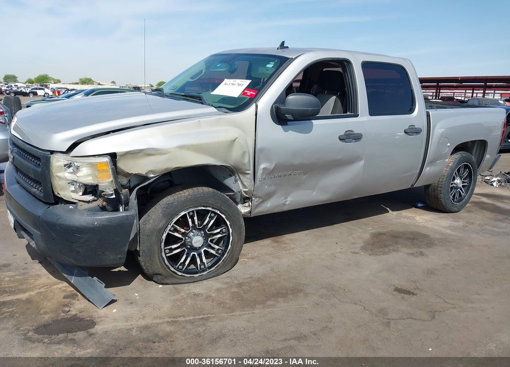 2007 CHEVROLET SILVERADO 1500 WORK TRUCK VIN: 2GCEC13C971506238