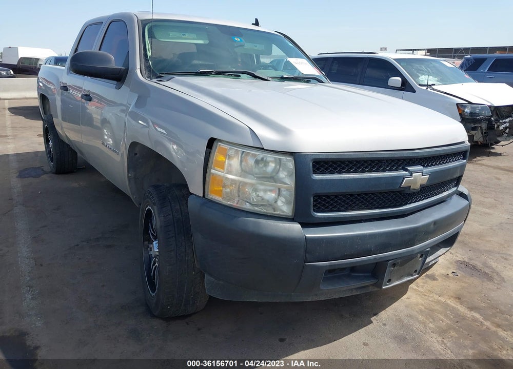 2007 CHEVROLET SILVERADO 1500 WORK TRUCK VIN: 2GCEC13C971506238