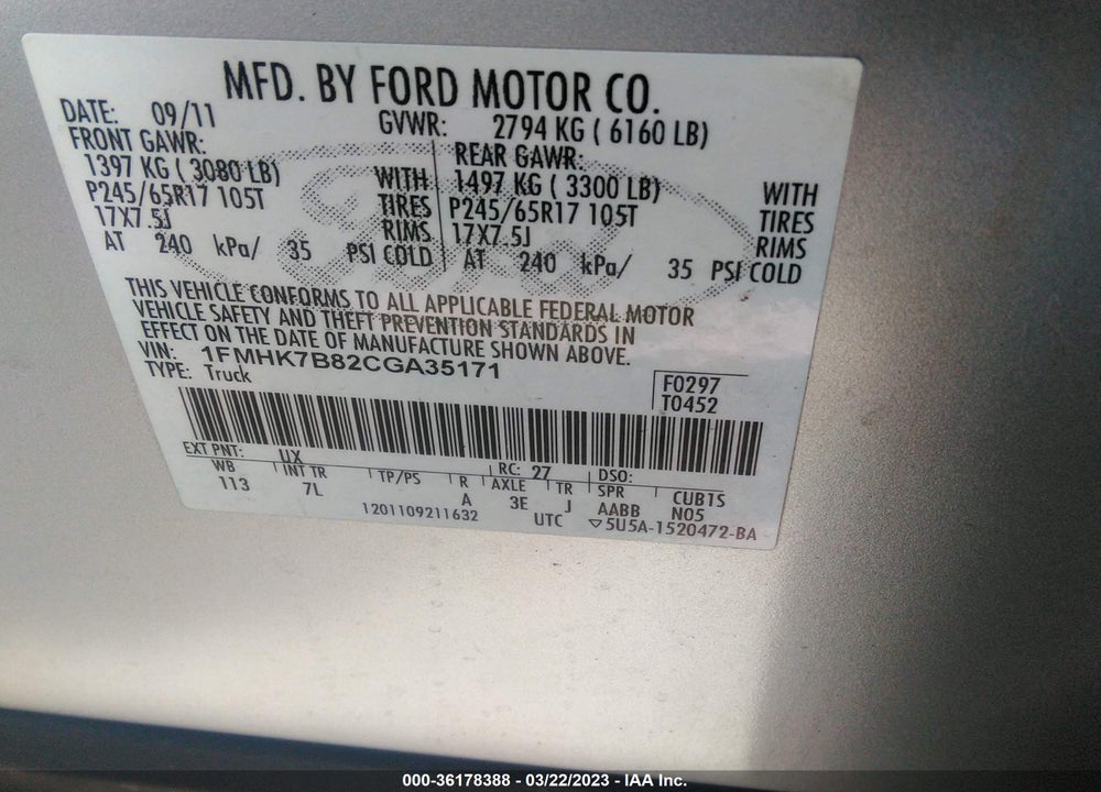 2012 FORD EXPLORER VIN: 1FMHK7B82CGA35171