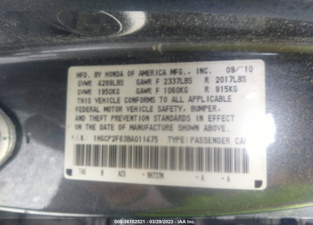 2011 HONDA ACCORD VIN: 1HGCP2F63BA011475