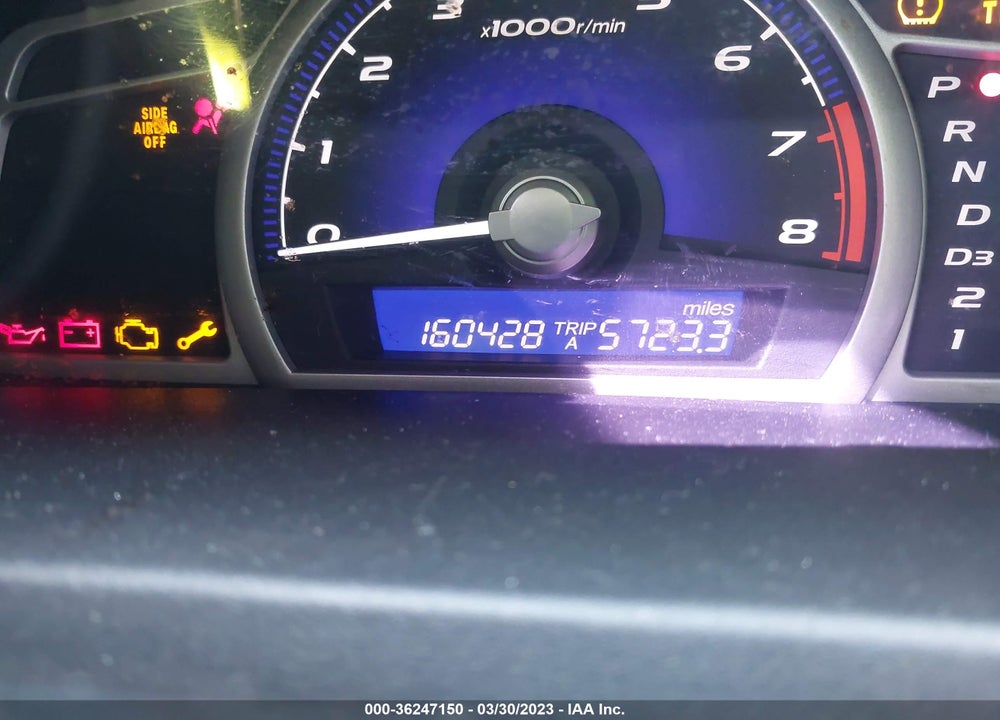 2008 HONDA CIVIC VIN: 1HGFA16888L091363