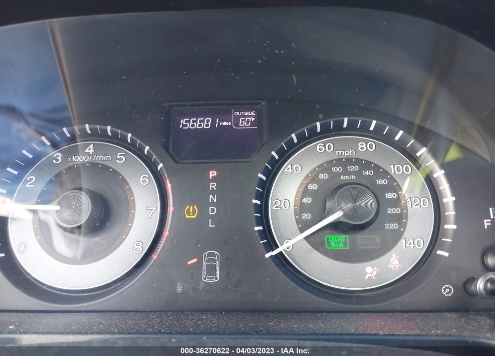 2012 HONDA ODYSSEY EX-L VIN: 5FNRL5H68CB142543