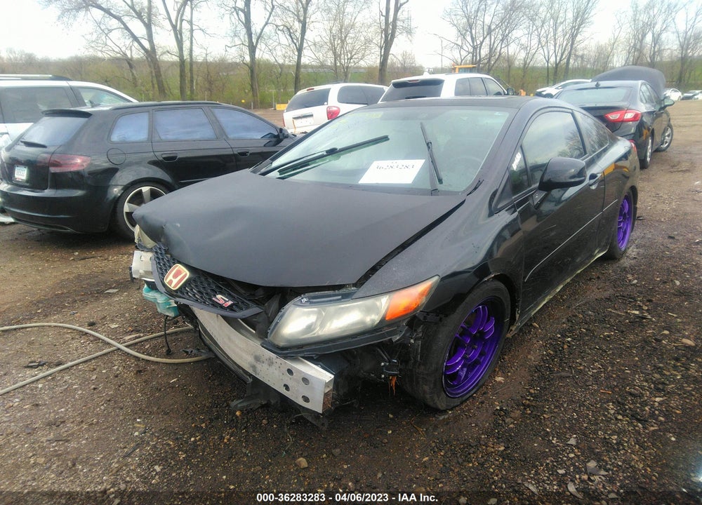2012 HONDA CIVIC CPE VIN: 2HGFG4A59CH708739