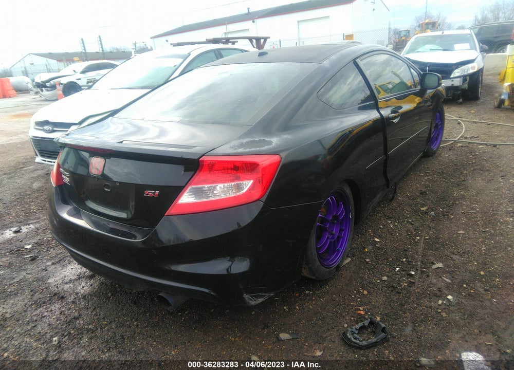 2012 HONDA CIVIC CPE VIN: 2HGFG4A59CH708739
