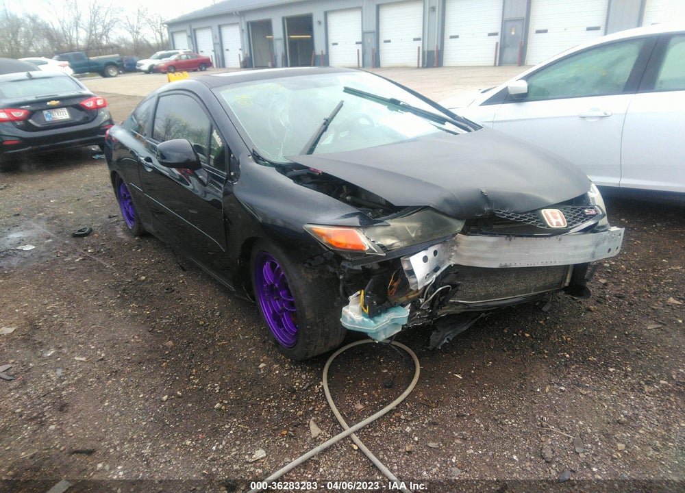2012 HONDA CIVIC CPE VIN: 2HGFG4A59CH708739