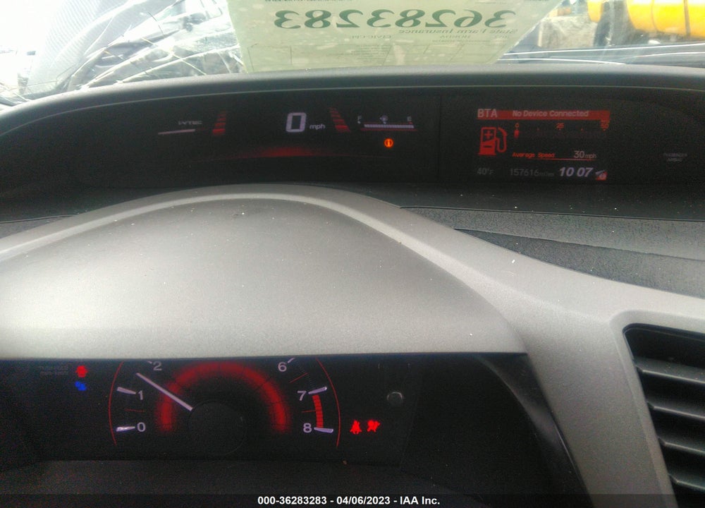 2012 HONDA CIVIC CPE VIN: 2HGFG4A59CH708739