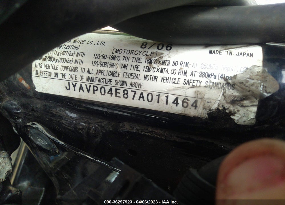 2007 YAMAHA XVZ13 TF VIN: JYAVP04E87A011464