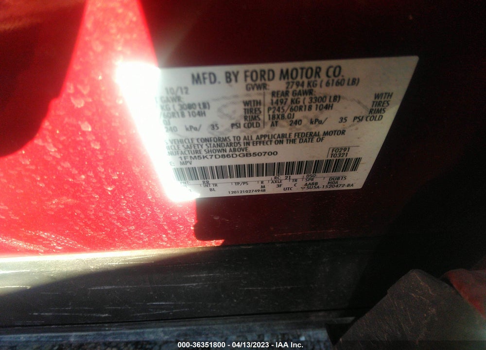 2013 FORD EXPLORER XLT VIN: 1FM5K7D86DGB50700