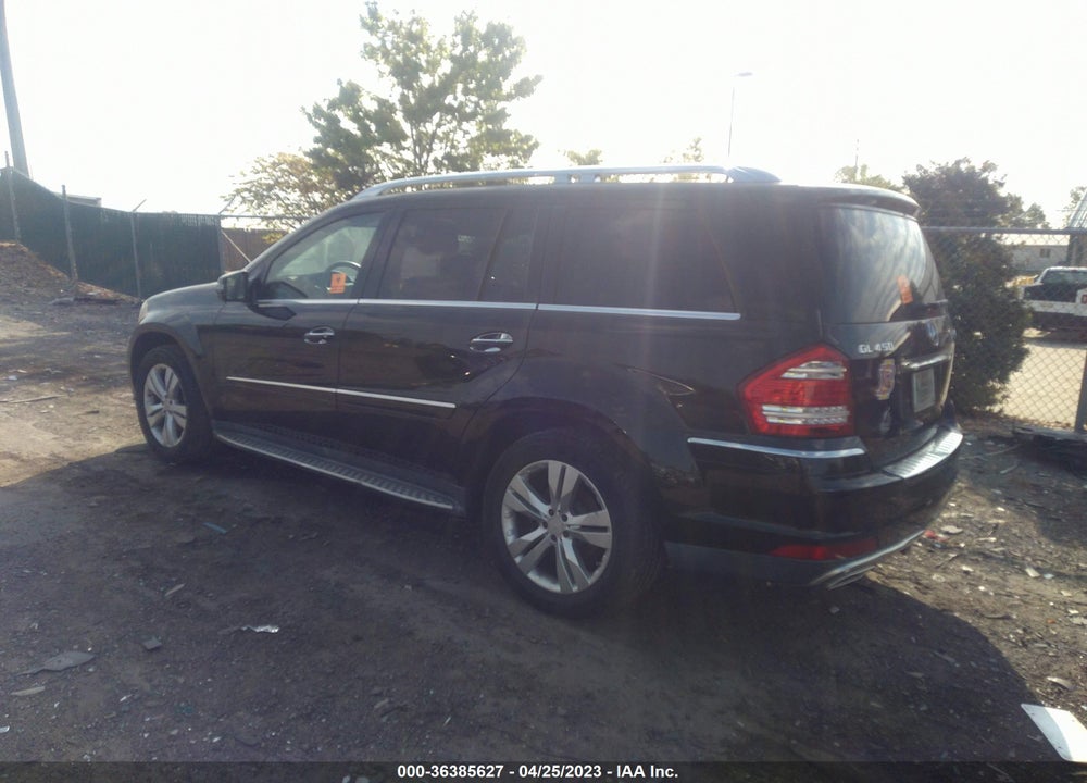 2011 MERCEDES-BENZ GL 450 VIN: 4JGBF7BE1BA644785