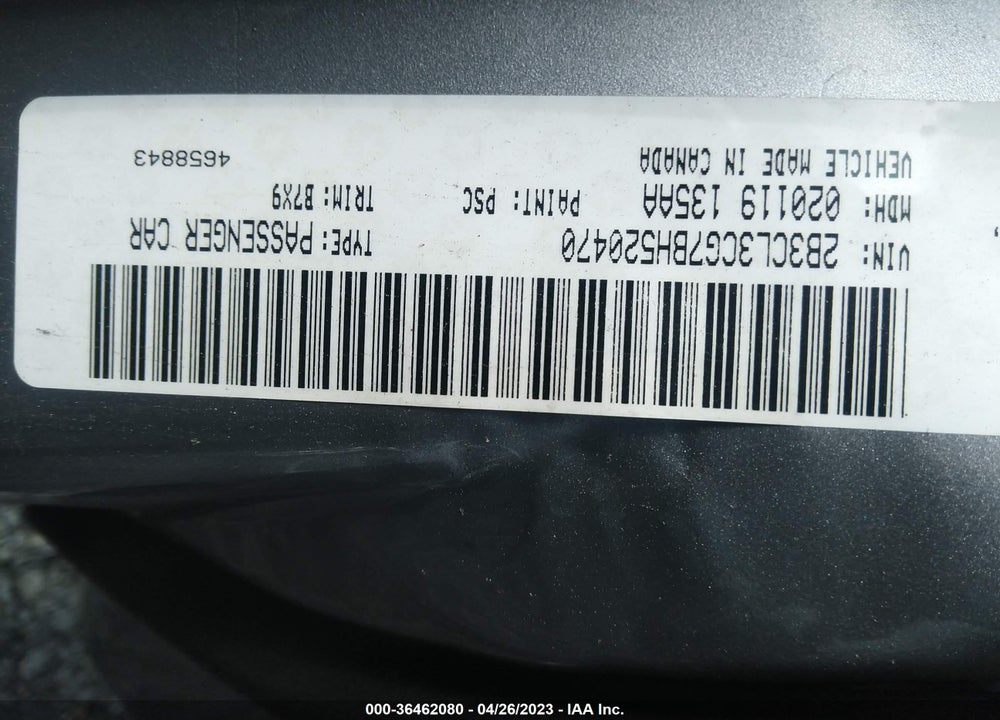 2011 DODGE CHARGER VIN: 2B3CL3CG7BH520470
