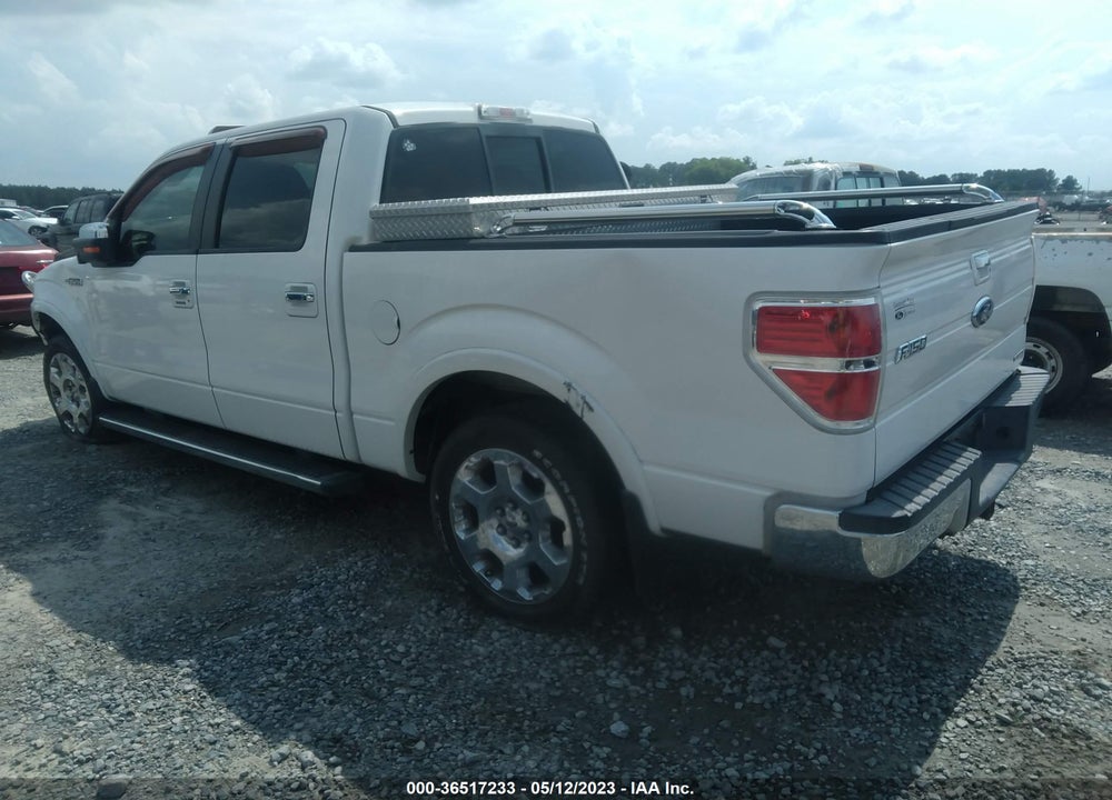 2011 FORD F-150 VIN: 1FTFW1CF4BFC17274