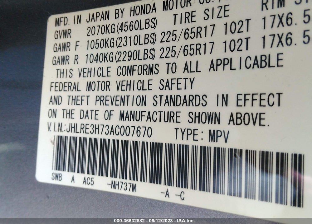 2010 HONDA CR-V EX-L VIN: JHLRE3H73AC007670