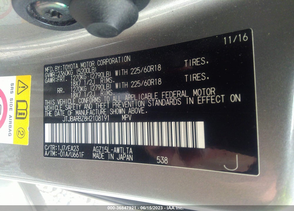 2017 LEXUS NX 200T VIN: JTJBARBZ8H2108191