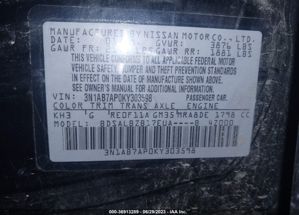 2019 NISSAN SENTRA S VIN: 3N1AB7AP0KY303598