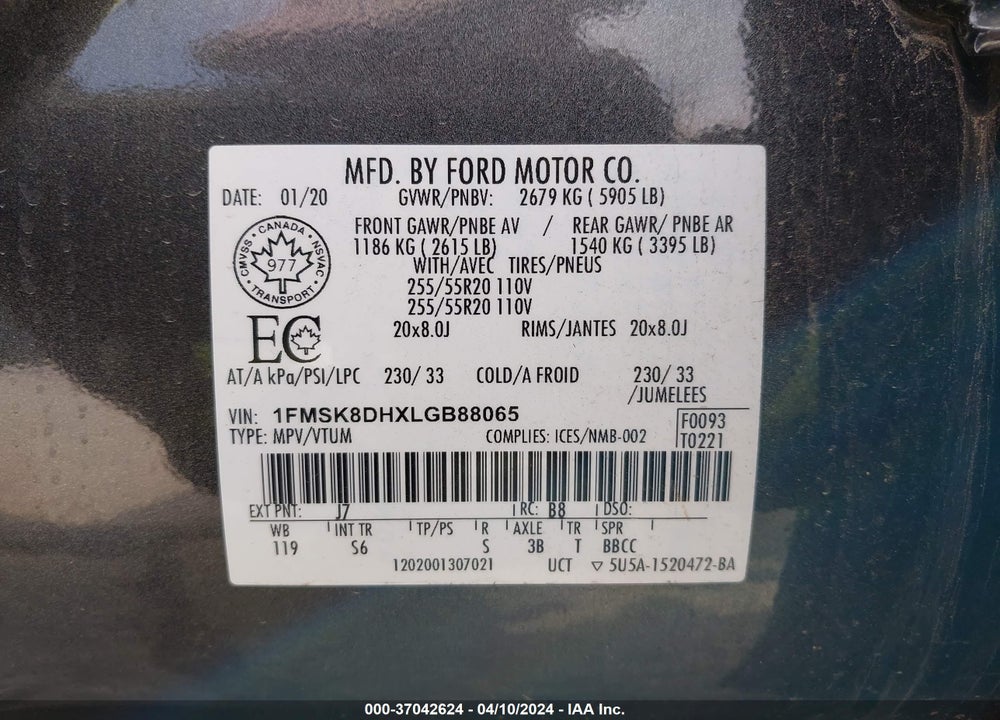 2020 FORD EXPLORER XLT VIN: 1FMSK8DHXLGB88065