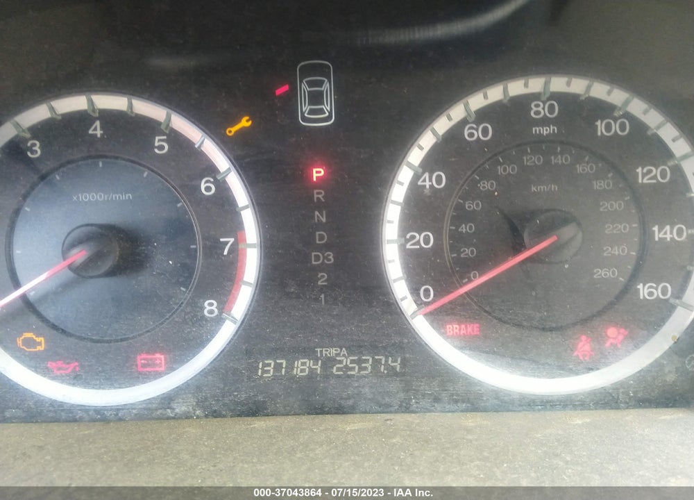 2009 HONDA ACCORD 2.4 LX-P VIN: 1HGCP26449A155710