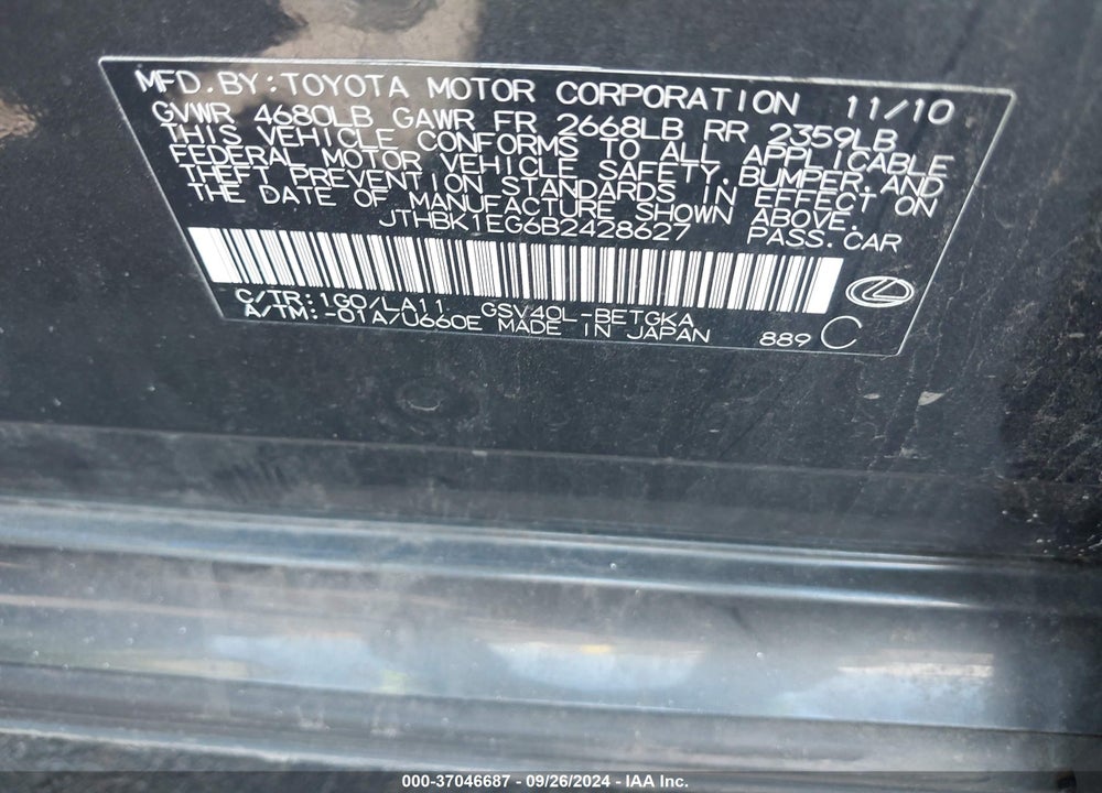 2011 LEXUS ES 350 VIN: JTHBK1EG6B2428627