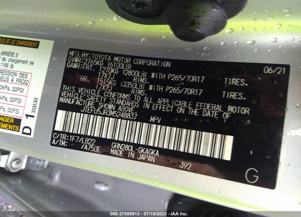 2021 TOYOTA 4RUNNER SR5 PREMIUM VIN: JTEFU5JR3M5248837