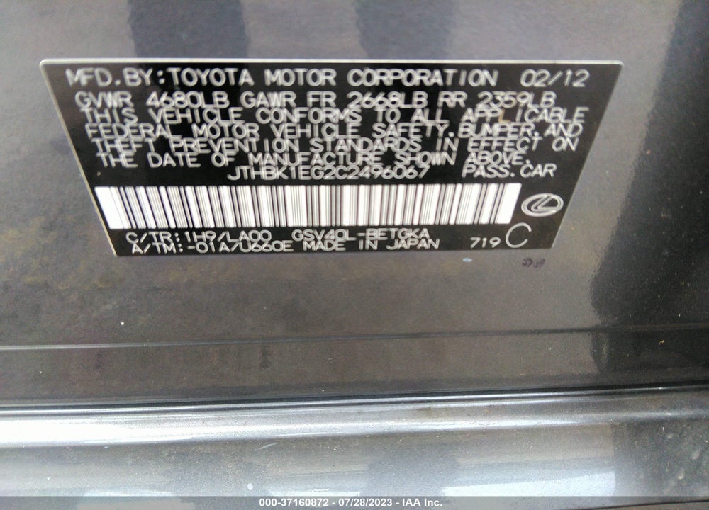 2012 LEXUS ES 350 VIN: JTHBK1EG2C2496067
