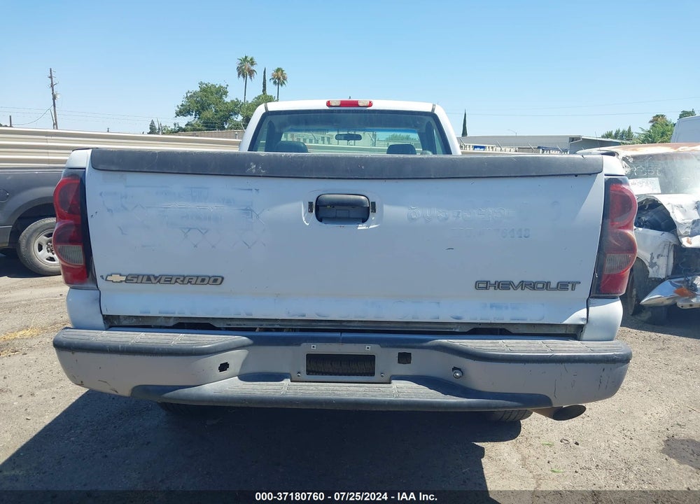 2007 CHEVROLET SILVERADO 2500HD CLASSIC WORK TRUCK VIN: 1GCHK24UX7E178033