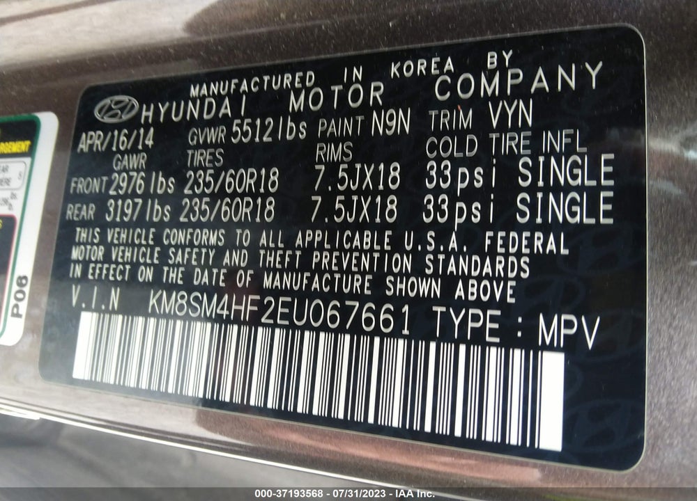 2014 HYUNDAI SANTA FE GLS VIN: KM8SM4HF2EU067661