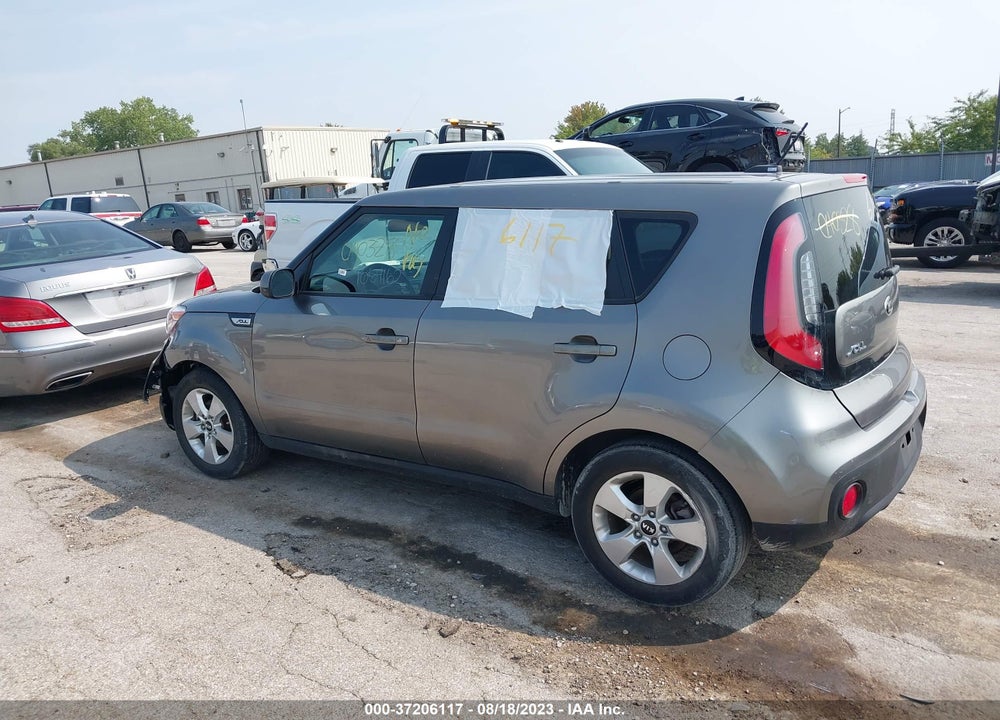 2017 KIA SOUL VIN: KNDJN2A2XH7422586