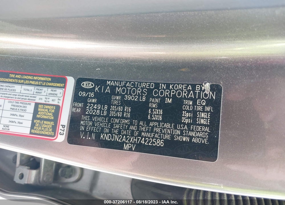 2017 KIA SOUL VIN: KNDJN2A2XH7422586