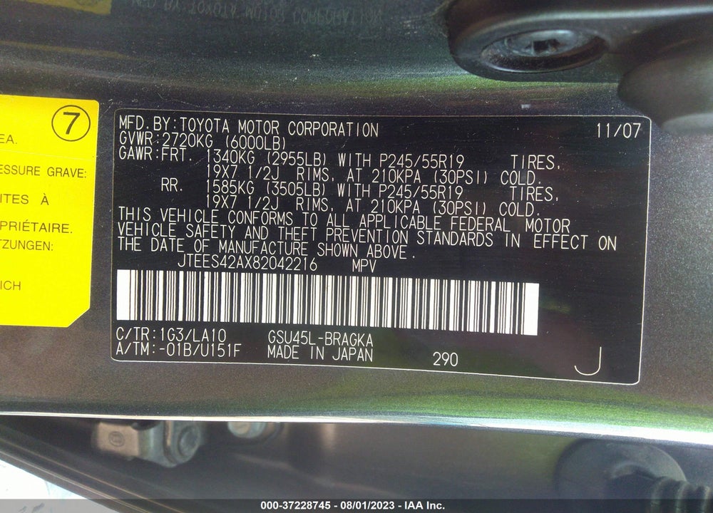 2008 TOYOTA HIGHLANDER LIMITED VIN: JTEES42AX82042216