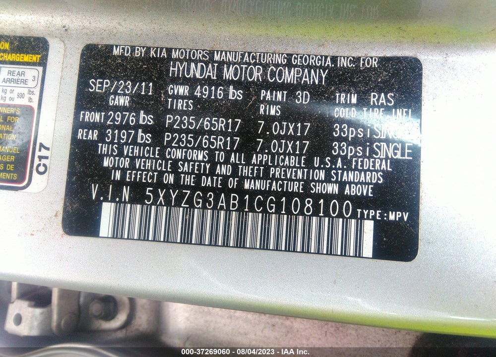 2012 HYUNDAI SANTA FE GLS VIN: 5XYZG3AB1CG108100