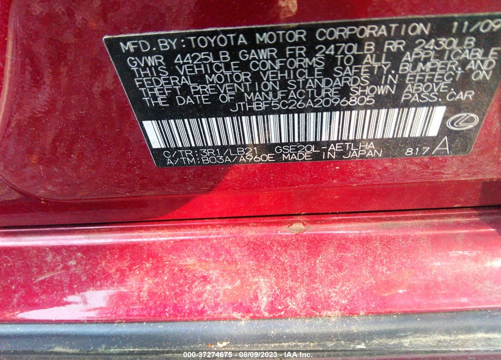 2010 LEXUS IS 250 VIN: JTHBF5C26A2096805