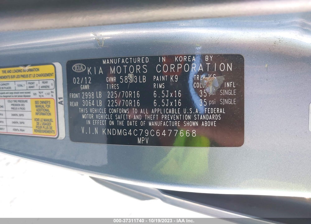 2012 KIA SEDONA LX VIN: KNDMG4C79C6477668