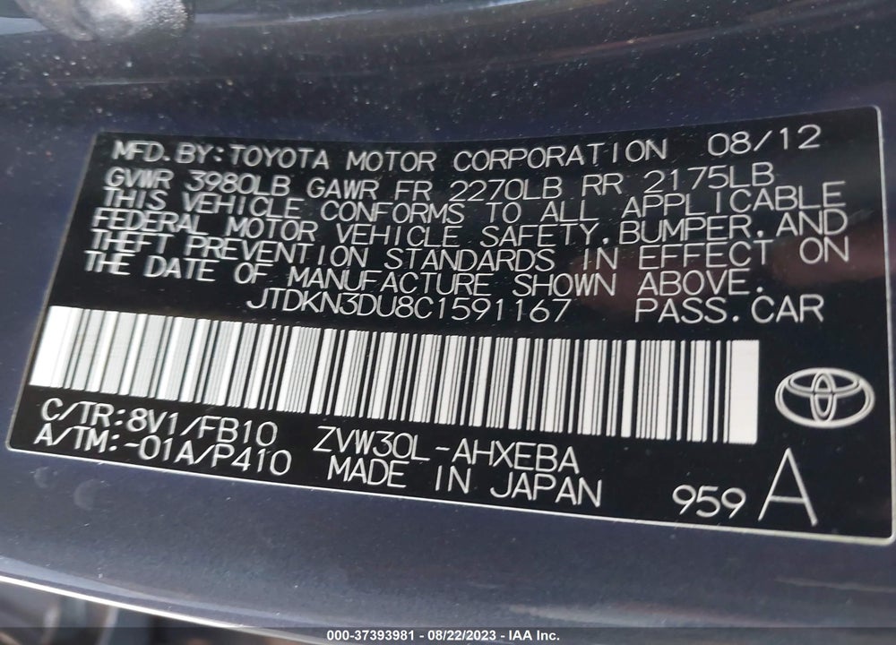 2012 TOYOTA PRIUS THREE VIN: JTDKN3DU8C1591167