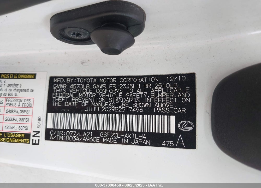 2011 LEXUS IS 250C VIN: JTHFF2C29B2517496