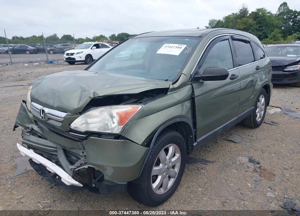 2008 HONDA CR-V EX VIN: 5J6RE48518L005972