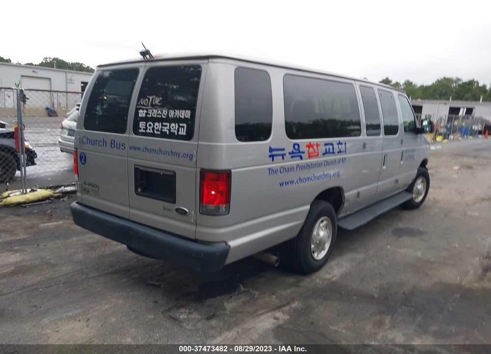 2014 FORD E-350 SUPER DUTY XL VIN: 1FBSS3BL1EDA92333