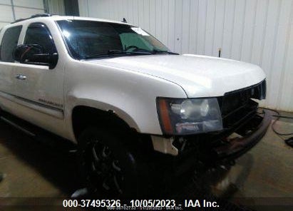 2008 CHEVROLET AVALANCHE 1500 LTZ VIN: 3GNFK12348G291604