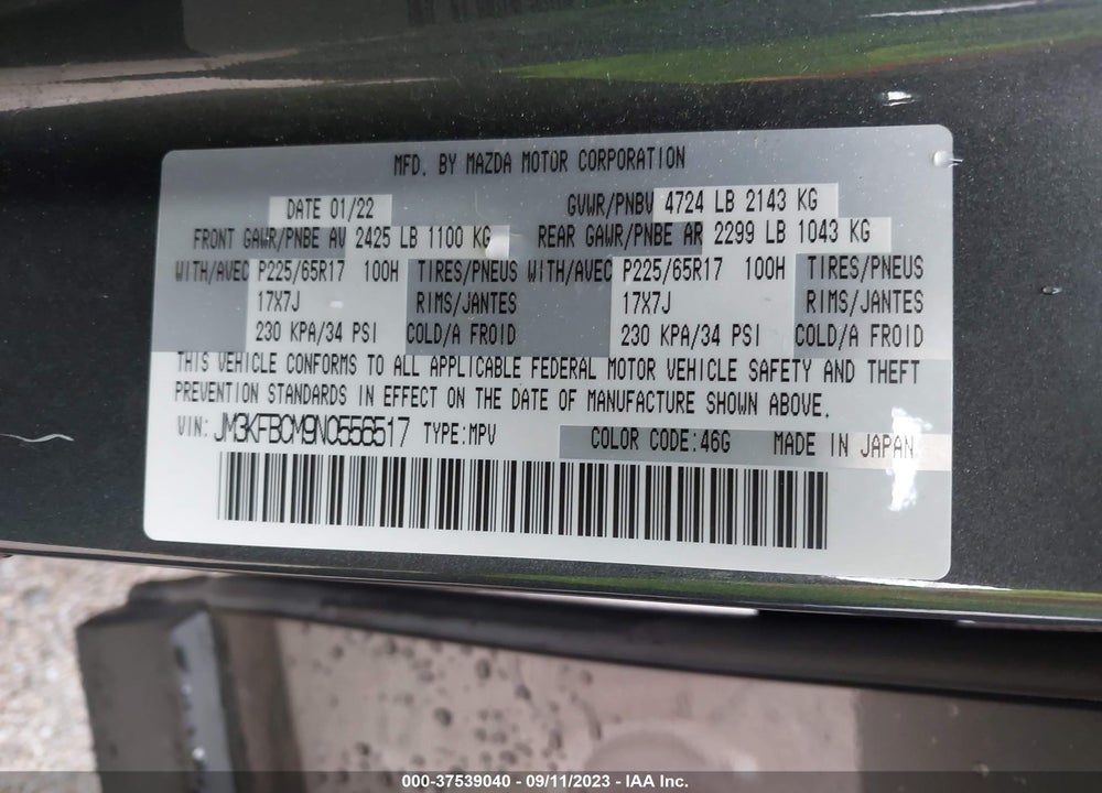 2022 MAZDA CX-5 2.5 S PREFERRED VIN: JM3KFBCM9N0556517