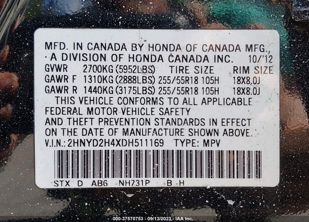 2013 ACURA MDX TECHNOLOGY PACKAGE VIN: 2HNYD2H4XDH511169
