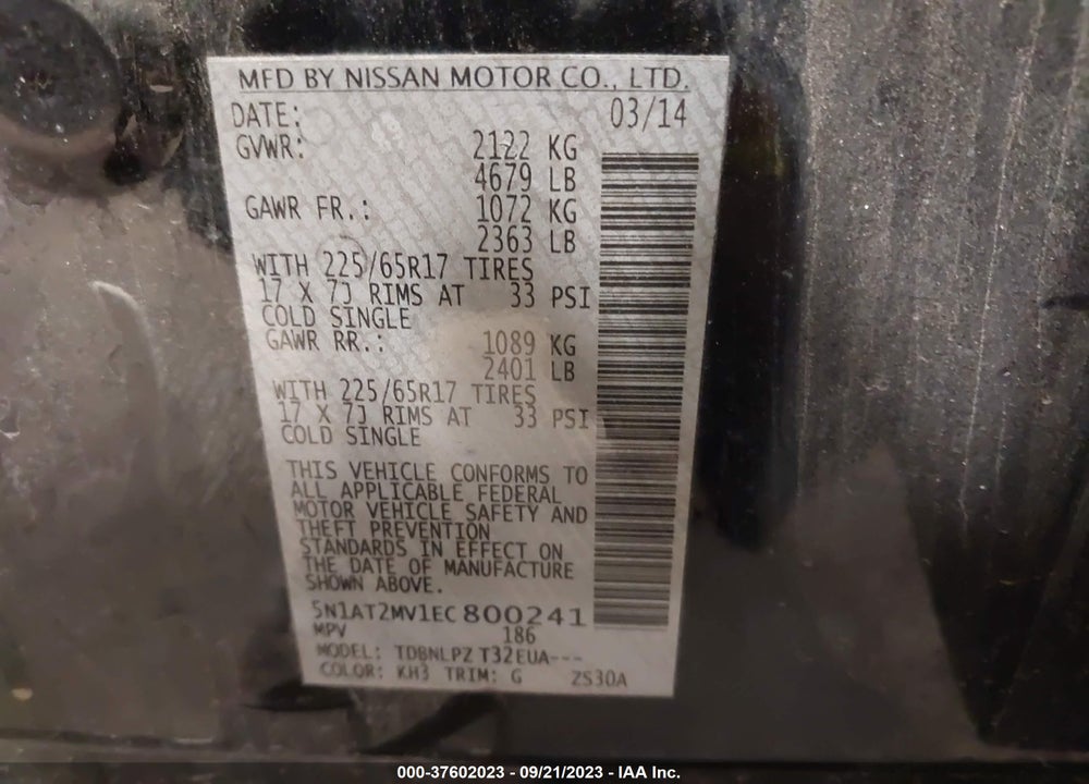 2014 NISSAN ROGUE S VIN: 5N1AT2MV1EC800241
