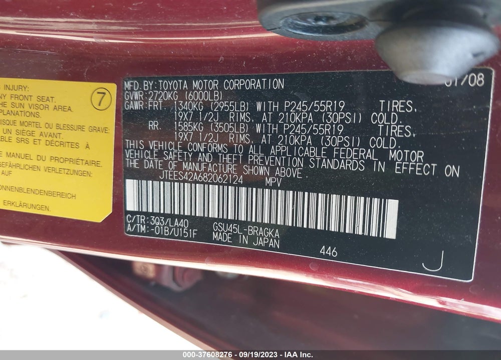 2008 TOYOTA HIGHLANDER LIMITED VIN: JTEES42A682062124