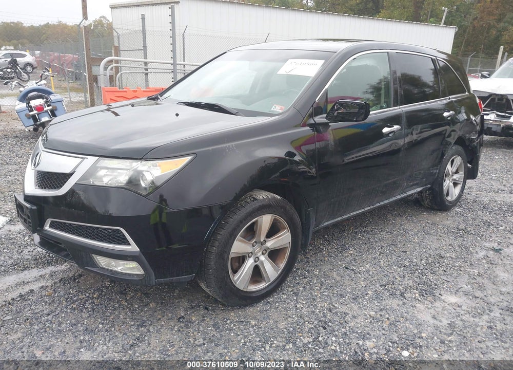 2011 ACURA MDX VIN: 2HNYD2H21BH545593