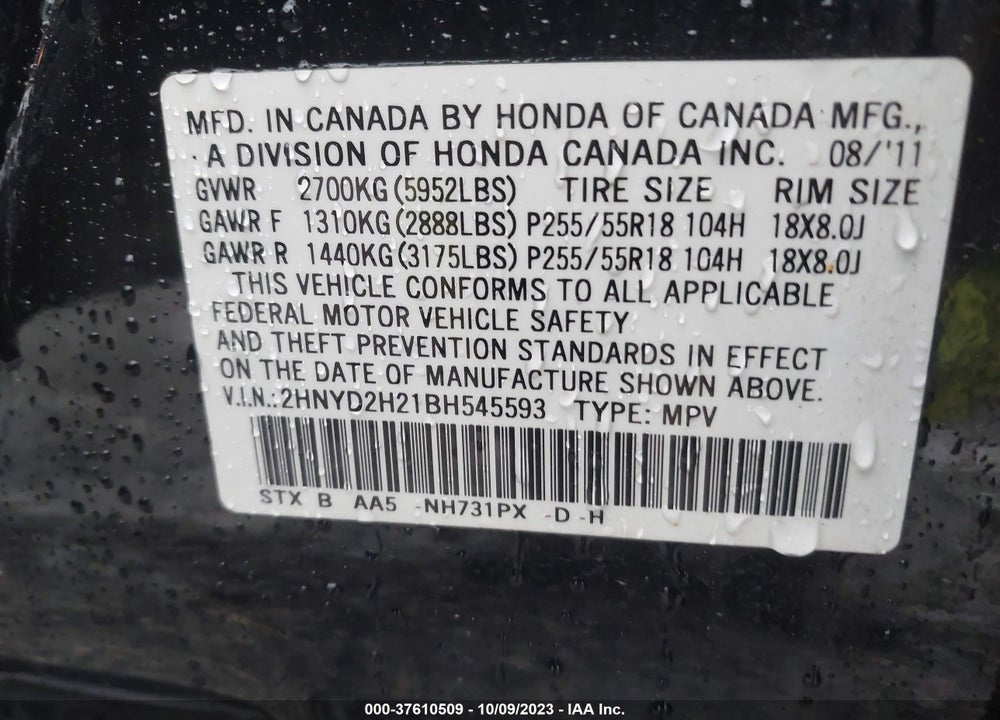 2011 ACURA MDX VIN: 2HNYD2H21BH545593