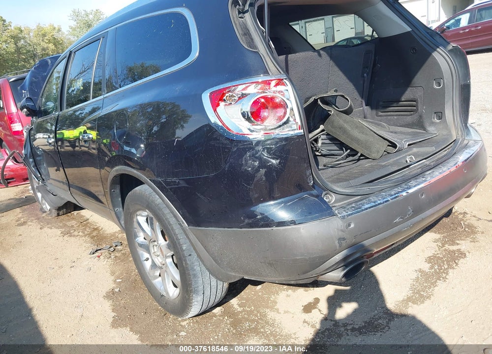 2012 BUICK ENCLAVE LEATHER VIN: 5GAKRCED4CJ385980