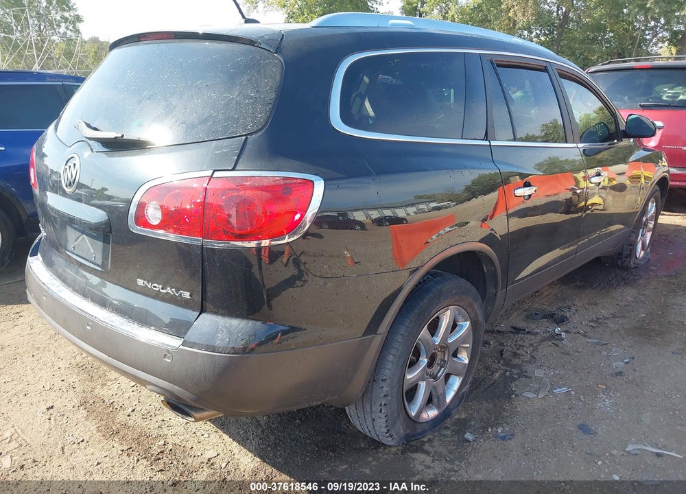 2012 BUICK ENCLAVE LEATHER VIN: 5GAKRCED4CJ385980