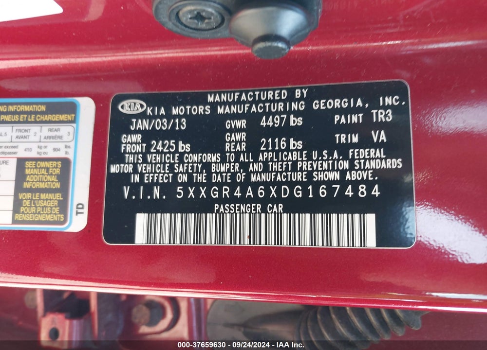 2013 KIA OPTIMA SX VIN: 5XXGR4A6XDG167484